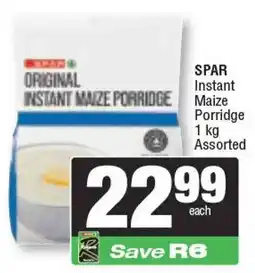 Spar SPAR Instant Maize Porridge Assorted offer