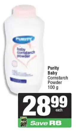 Spar Purity Baby Cornstarch Powder offer