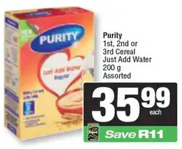 Spar Purity 1st, 2nd or 3rd Cereal Just Add Water Assorted offer