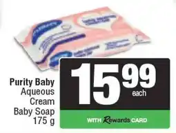 Spar Purity Baby Aqueous Cream Baby Soap offer