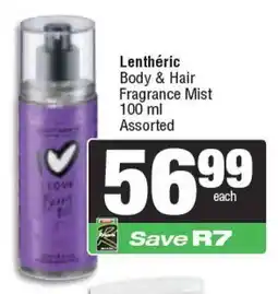 Spar Lenthéric Body & Hair Fragrance Mist Assorted offer
