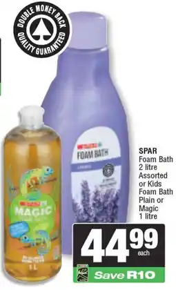 Spar SPAR Foam Bath Assorted or Kids Foam Bath Plain or Magic offer