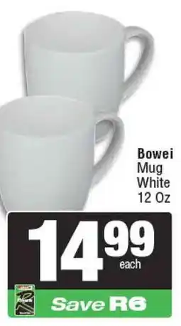 Spar Bowei Mug White 12 Oz offer