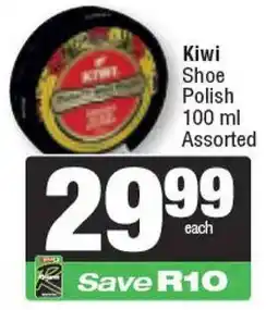 Spar Kiwi Shoe Polish Assorted offer