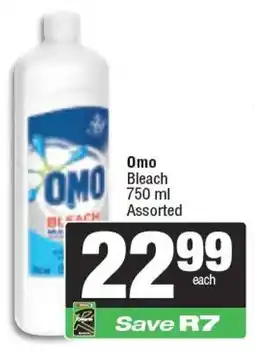 Spar Omo Bleach Assorted offer