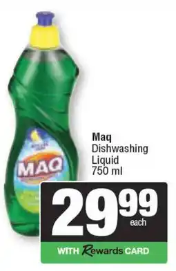 Spar Maq Dishwashing Liquid offer