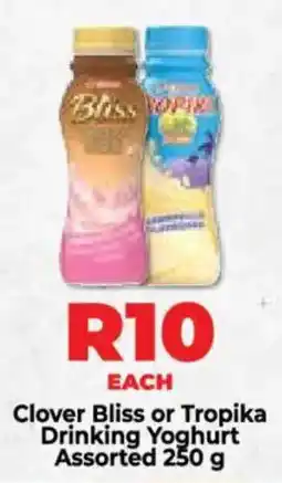 Food Lover's Market Clover Bliss or Tropika Drinking Yoghurt Assorted offer