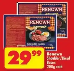 Shoprite Renown Shoulder/ Diced Bacon offer