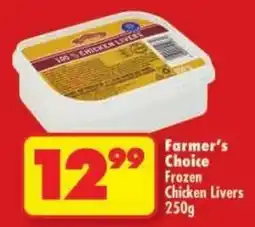 Shoprite Farmer's Choice Frozen Chicken Livers offer