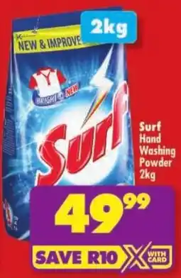 Shoprite Surf Hand Washing Powder offer