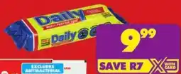 Shoprite Daily Laundry Soap Bar offer