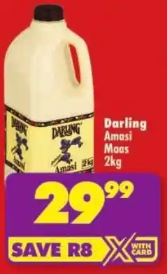 Shoprite Darling Amasi Maas offer
