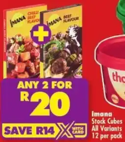 Shoprite Imana Stock Cubes All Variants offer