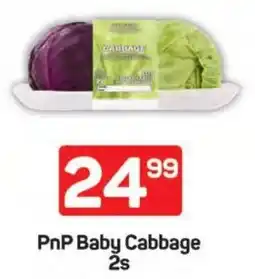 Pick n Pay Hypermarket PnP Baby Cabbage offer