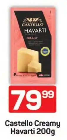 Pick n Pay Hypermarket Castello Creamy Havarti offer