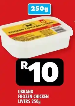 Usave Ubrand frozen chicken livers offer