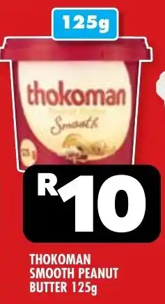 Usave Thokoman smooth peanut butter offer