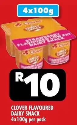 Usave Clover flavoured dairy snack offer