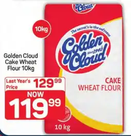 Pick n Pay Hypermarket Golden Cloud Cake Wheat Flour offer