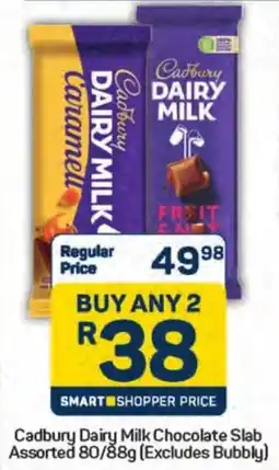 Pick n Pay Hypermarket Cadbury Dairy Milk Chocolate Slab Assorted offer