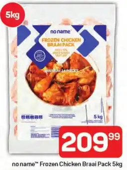 Pick n Pay Hypermarket no name Frozen Chicken Braai Pack offer