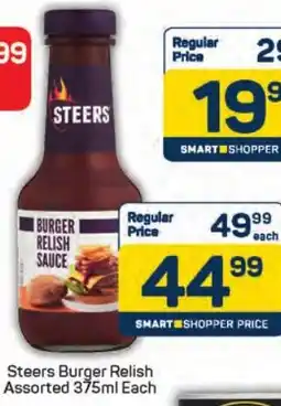 Pick n Pay Hypermarket Steers Burger Relish Assorted offer