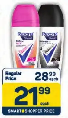 Pick n Pay Hypermarket Rexona-Shield Roll-on Assorted offer