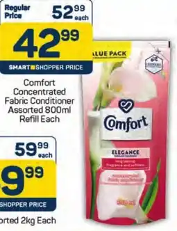 Pick n Pay Hypermarket Comfort Concentrated Fabric Conditioner Assorted Refill offer