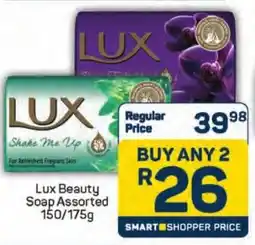 Pick n Pay Hypermarket Lux Beauty Soap Assorted offer