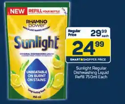 Pick n Pay Hypermarket Sunlight Regular Dishwashing Liquid Refill offer