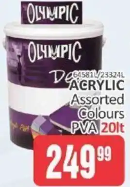 KitKat Cash and Carry Olympic 64581L/23324L Acrylic Assorted Colours PVA 20Lt offer