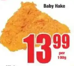 Boxer Baby Hake offer