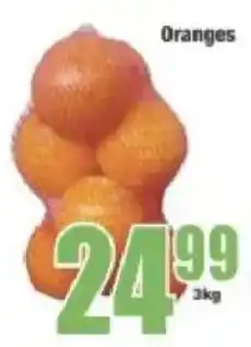 Boxer Oranges offer