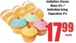 Boxer Imitation Cream Buns/ Imitation Icing Cupcakes offer