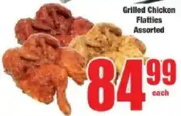 Boxer Grilled Chicken Flatties Assorted offer
