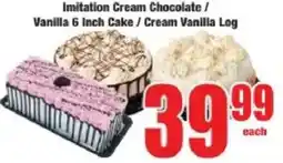 Boxer Imitation Cream Chocolate/ Vanilla 6 Inch Cake/ Cream Vanilla Log offer