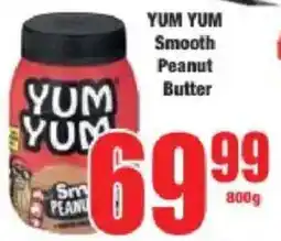 Boxer Yum Yum Smooth Peanut Butter offer