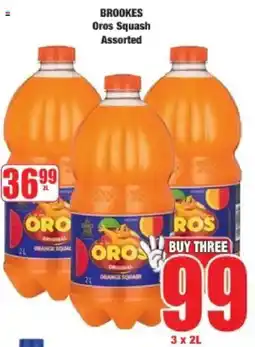 Boxer Brookes Oros Squash Assorted offer