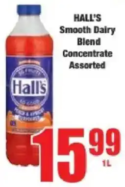 Boxer Hall's Smooth Dairy Blend Concentrate Assorted offer