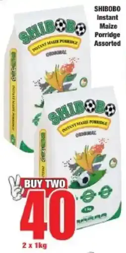 Boxer Shibobo Instant Maize Porridge Assorted offer