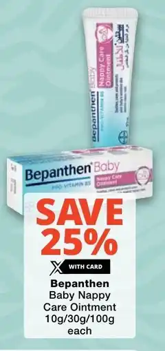 Checkers Bepanthen Baby Nappy Care Ointment offer