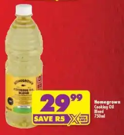 Shoprite Homegrown Cooking Oil Blend offer