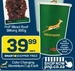 Pick n Pay Springboks Color Changing Aluminium Cup offer
