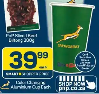 Springboks Color Changing Aluminium Cup