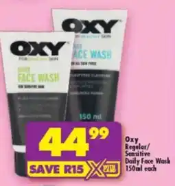 Shoprite Oxy Regular/ Sensitive Daily Face Wash offer