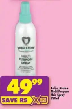 Shoprite Jabu Stone Multi Purpose Hair Spray offer