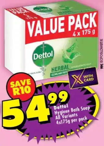 Dettol Hygiene Bath Soap All Variants