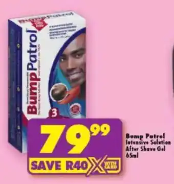 Bump Patrol Intensive Solution After Shave Gel