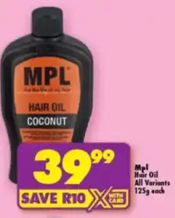 Shoprite Mpl Hair Oil All Variants offer