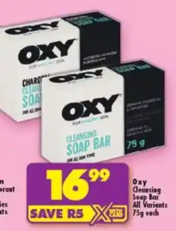 Shoprite Oxy Cleansing Soap Bar All Variants offer